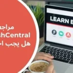 englishcentral-review